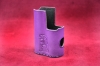 Dicodes Box SbS 18650 Purple